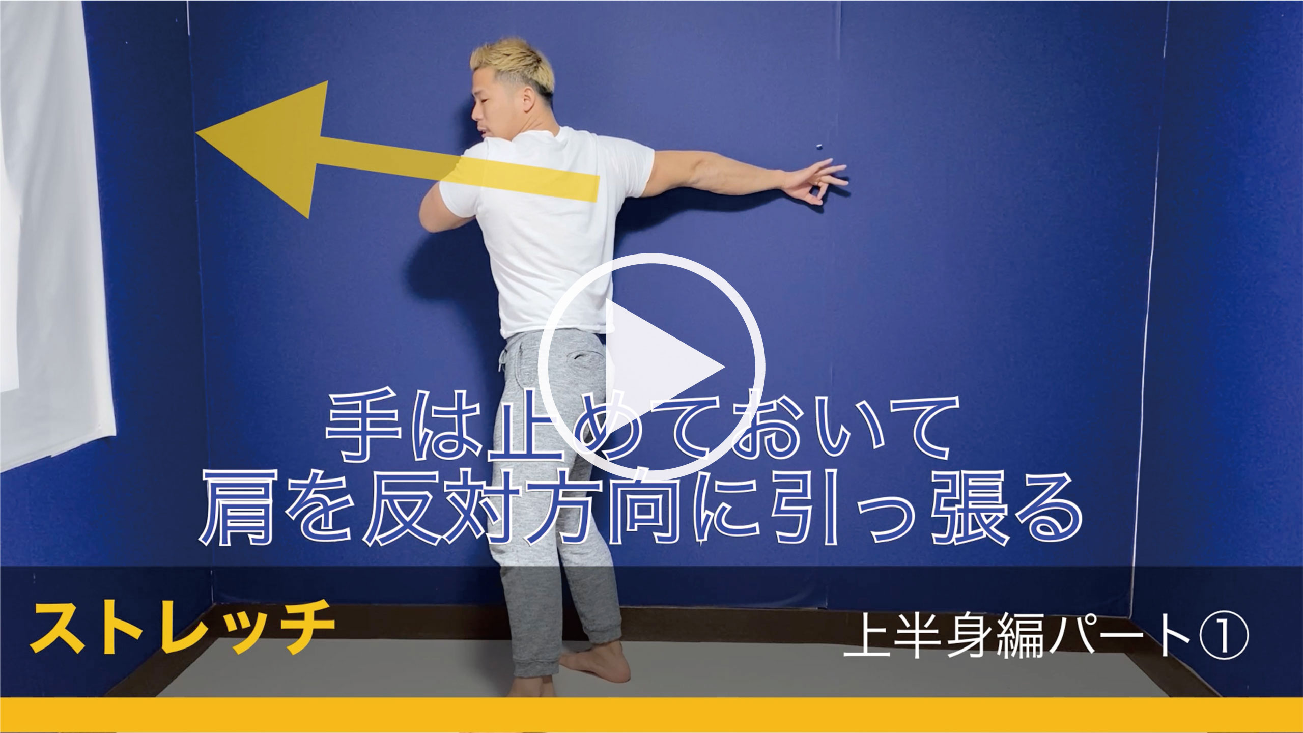 サンプル動画サムネイル2
