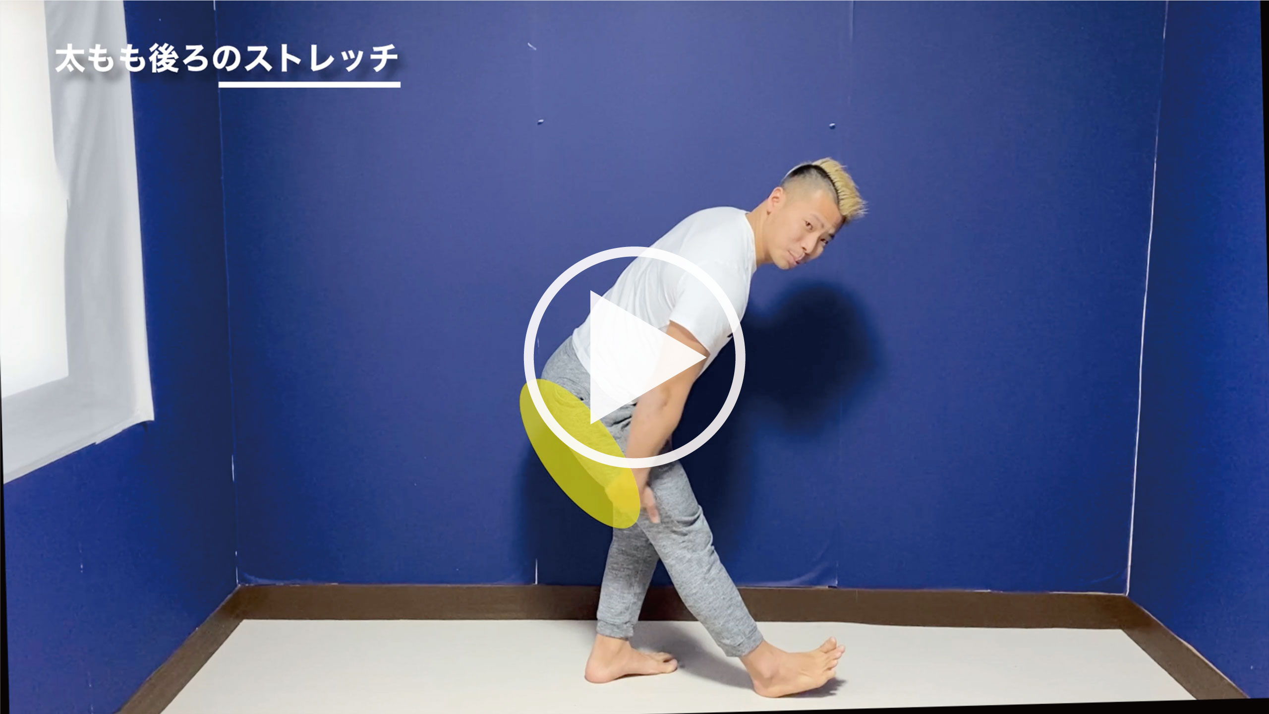 サンプル動画サムネイル3